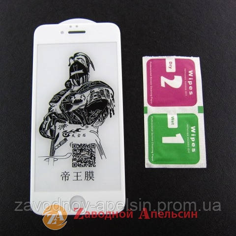 Захисне скло iPhone 6 6s Glass 5D захист динаміка w Одеса - фото 1