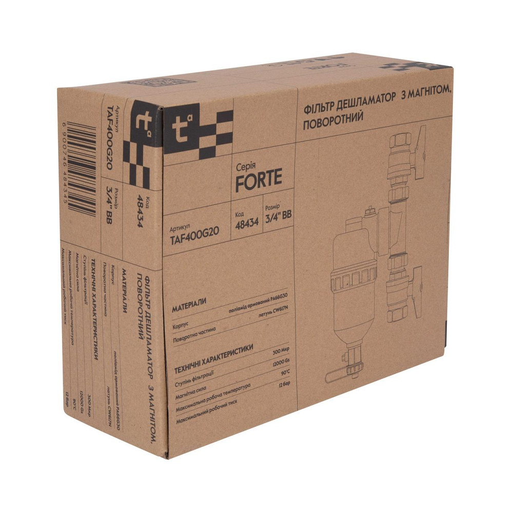 Фільтр-дешламатор Thermo Alliance Forte 3/4", поворотний (магнітний шламоуловник) TAF400G20 Київ - фото 10