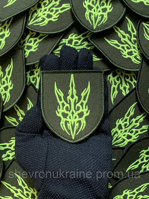 Шеврон что светиться САУРОН (Форма щит. На липучке) Размер 8x7см Киев - изображение 6