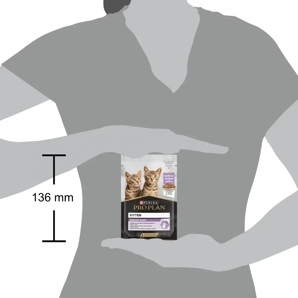 Вологий корм PRO PLAN Kitten Healthy Start для кошенят, шматочки у підливці, з індичкою, 85 г Київ - фото 3