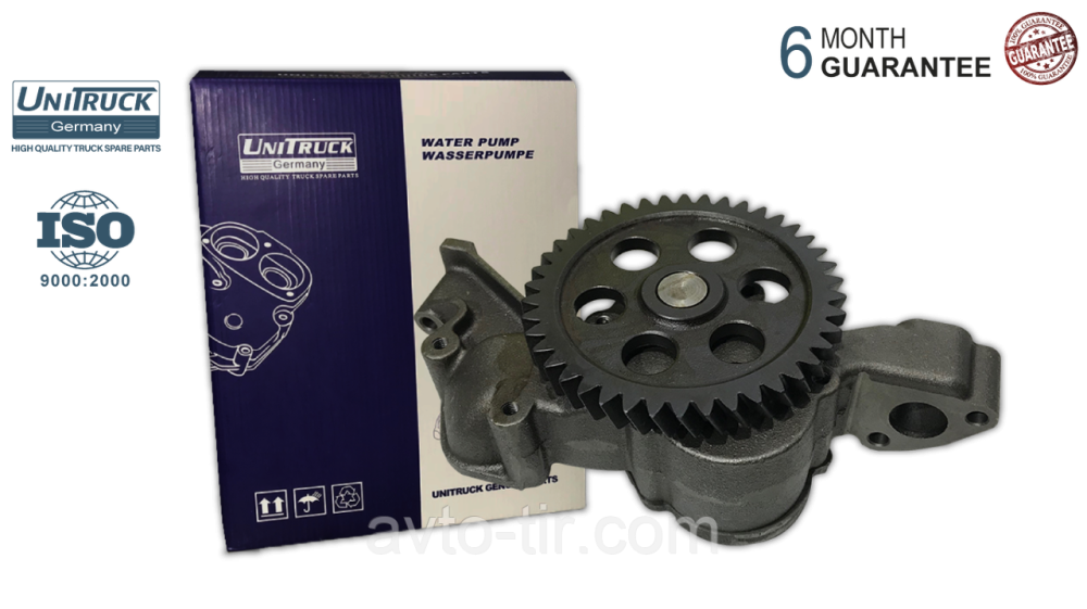 Помпа масла Mercedes Actros 5421800101 5421800001 5421800201 010491 Луцк - изображение 1