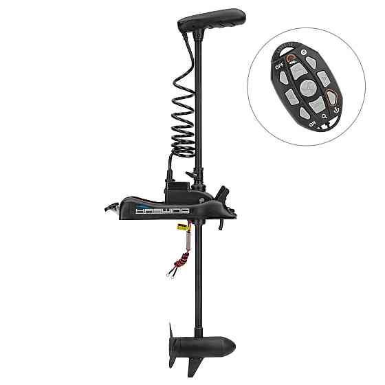 50736 Электромотор Haswing Cayman B GPS 55Lbs Черкассы