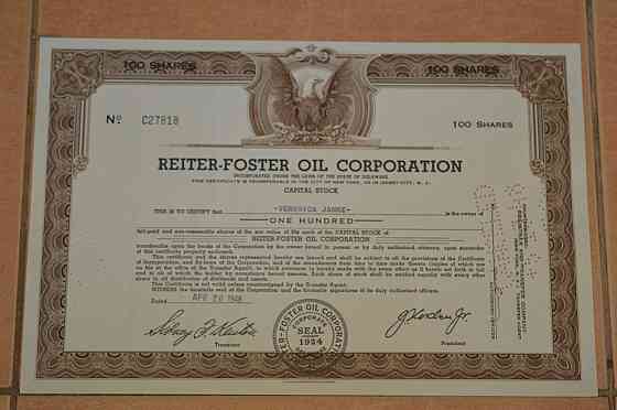 Акція. США. 1948 рік No27818 (Б-5) Полтава