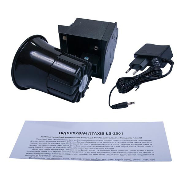 Відлякувач птахів звуковий LS-2001 Дніпро - фото 2