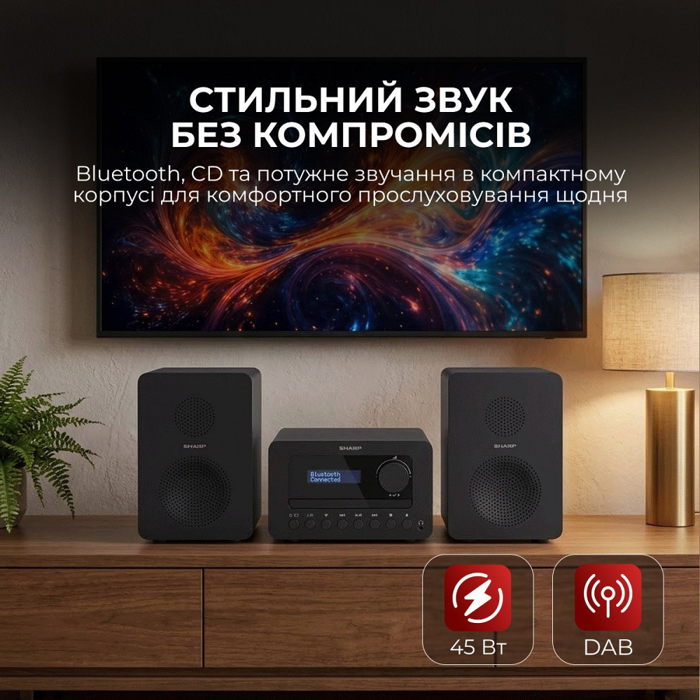 Мікросистема Sharp Micro Sound System Black (XL-B520D(BK)) ( 11766 ) Харьков - изображение 3