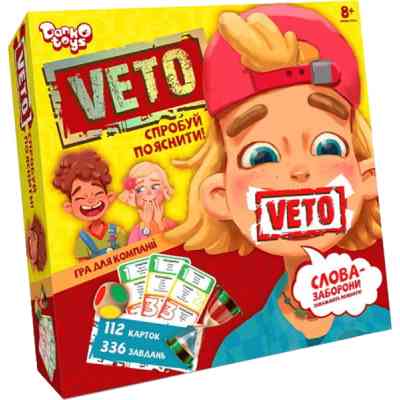 Настольная игра Danko Toys Вето (Veto), украинский (VETO-01-01U) Винница