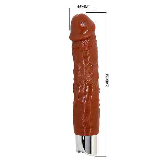Вибратор реалистик Pretty Love - Rufus Pro Realistic Vibrating Dildo Brown, BW-500082DC Sex Aura Киев