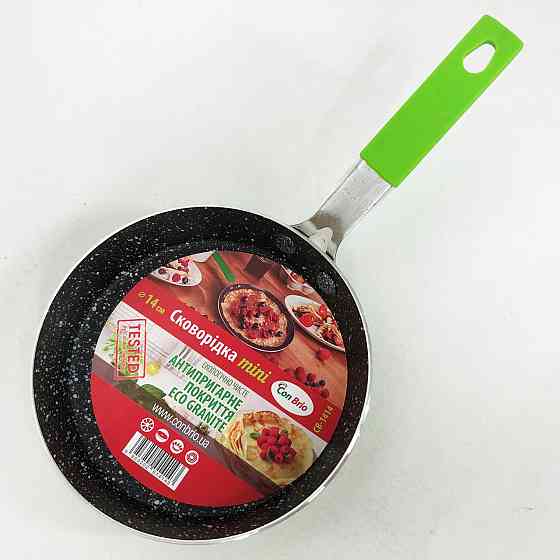 Сковорода з ручкою алюміній Con, Міцна сковорідка з антипригарним покриттям, Практична сковорідка YC-52 Івано-Франківськ