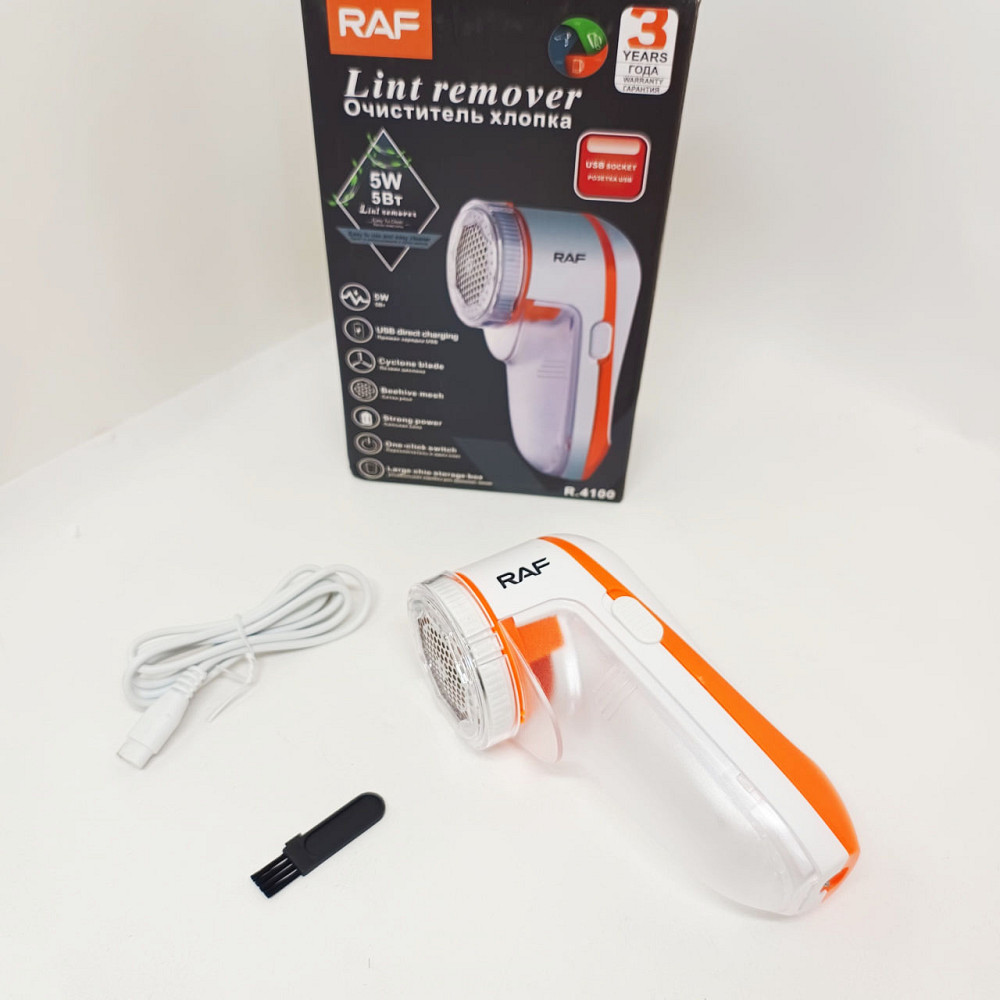 Прибор для устранения катышек с одежды, Устройство для удаления катышков с ткани, Катышкорез NM-34 Львов - изображение 3