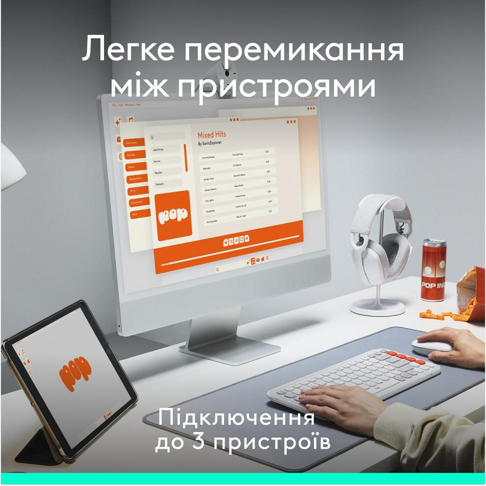 Комплект бездротовий (клавіатура, миша) Logitech Pop Icon Combo Off White (920-013141) Білий Харків - фото 10