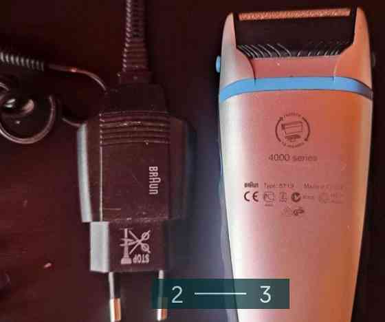 Электробритва Braun Киев