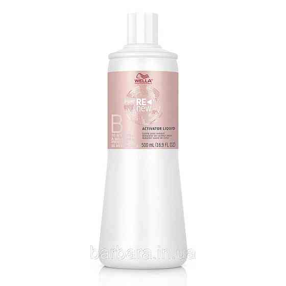 ACTIVATOR LIQUID  для для втидалення кольору WELLA COLOR RENEW 500 мл Київ