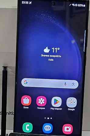 Смартфон Samsung Galaxy S23 Ultra 12/512Gb. DS. Харків