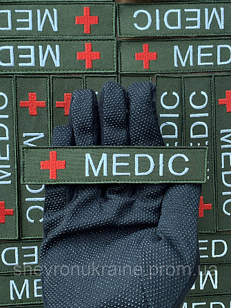 Шеврон планка MEDIC на оливе (Форма прямоугольная. На липучке) Размер 2.5x12см Киев - изображение 7