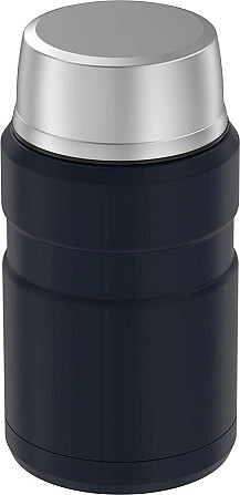 Термос для еды 0.71 литр Thermos 