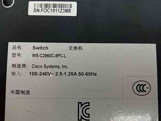 Комутатор керований Cisco Catalyst 2960-C Series PoE Switch WS-C2960C-8PC-L (Б клас) Луцьк