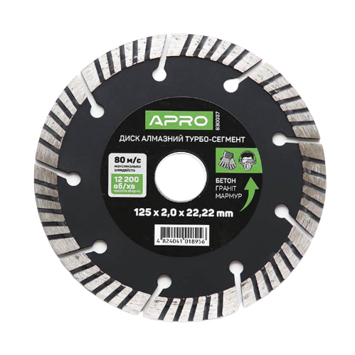 Диск алмазний d125мм*2,0*22,23мм Турбо-Сегмент APRO Житомир - изображение 2