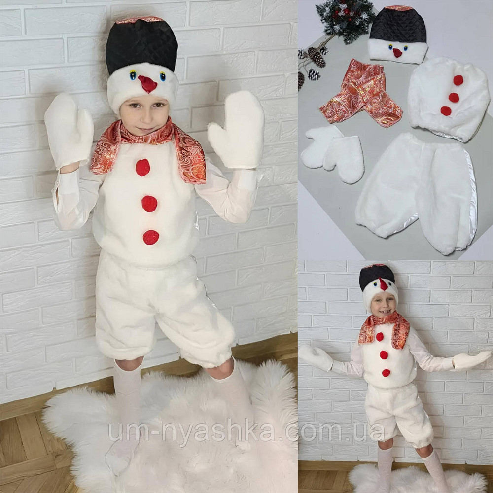 Костюм Снеговика Детский новогодний костюм Снеговик Кривой Рог - изображение 9