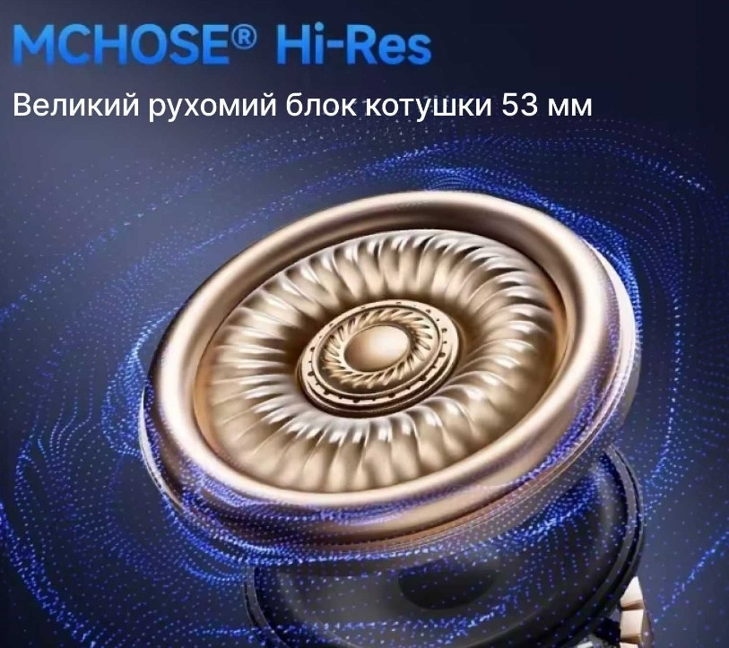 MCHOSE V9 Pro — Беспроводные игровые наушники igровые наушники черные. Харьков - изображение 2