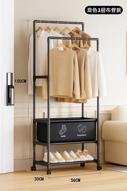 Стойка-вешалка на колесах для вещей и обуви (YH9918-3A) Коломия - фото 1