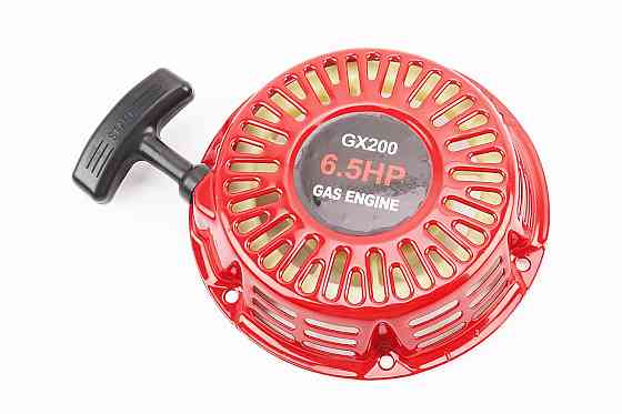 Стартер ручний 168F/170F Киев