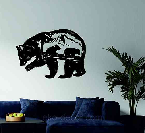 Декоративне настінне Панно «Ведмідь», Декор на стіну 90*64 см, Чорний Київ