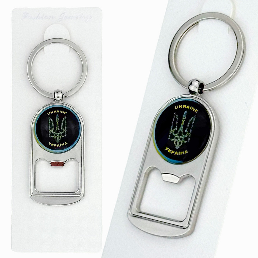 Брелок відкривачка Україна Київ - фото 1