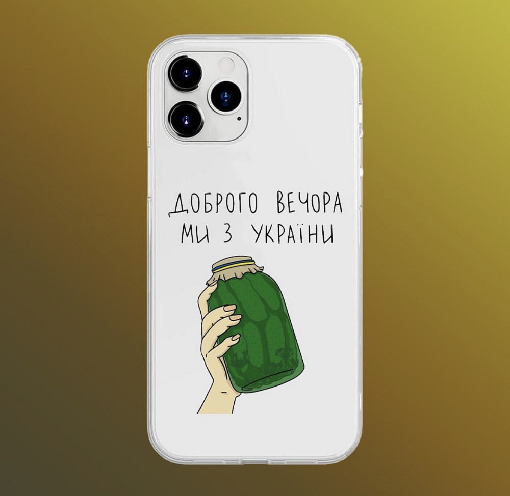 Премиум чехлы на Xiaomi , MEIZU ,HUAWEI , Samsung , и Iphone Доброго Вечора Ми З України Черновцы - изображение 1