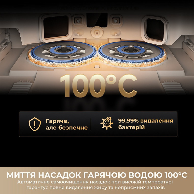Робот-пилосос Dreame Bot Matrix 10 Pro Black (RLM61HE-Bl) ( 11106 ) Харків - фото 2