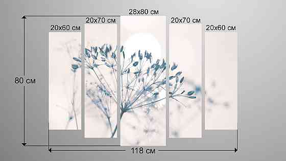 Модульна картина Квіти Мінімалізм Art-170_5 Київ
