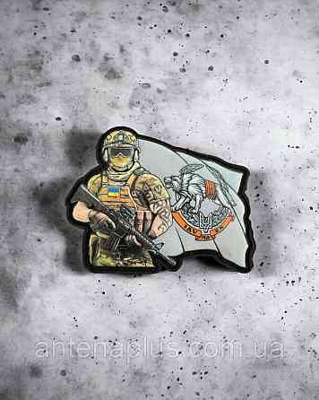 Воїн ССО ЗСУ шеврон / патч Київ
