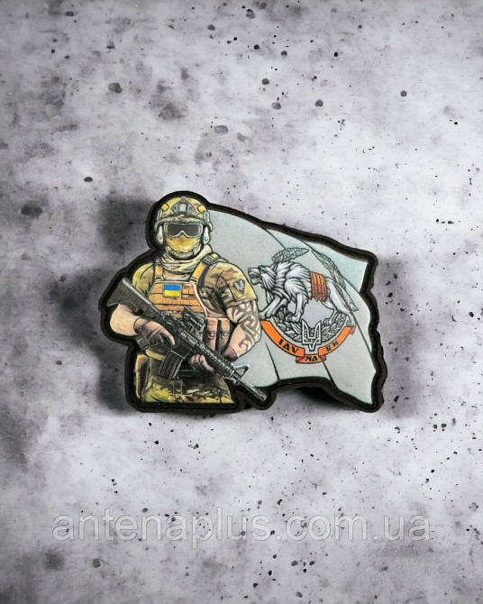 Воїн ССО ЗСУ шеврон / патч Київ - фото 2