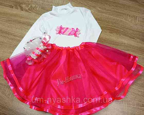 Цукерка Костюм цукерки Дитяча святкова сукня + обруч Кривой Рог