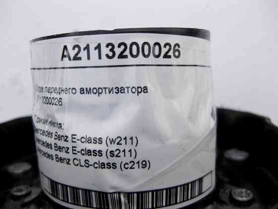 Mercedes-Benz  A2113200026 Опора переднього амортизатора E-Class W211 CLS C219 Одеса