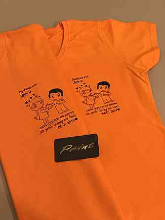 Парные футболки для влюбленных LOVE IS \ ЛЮБОВЬ ЕТО Черновцы