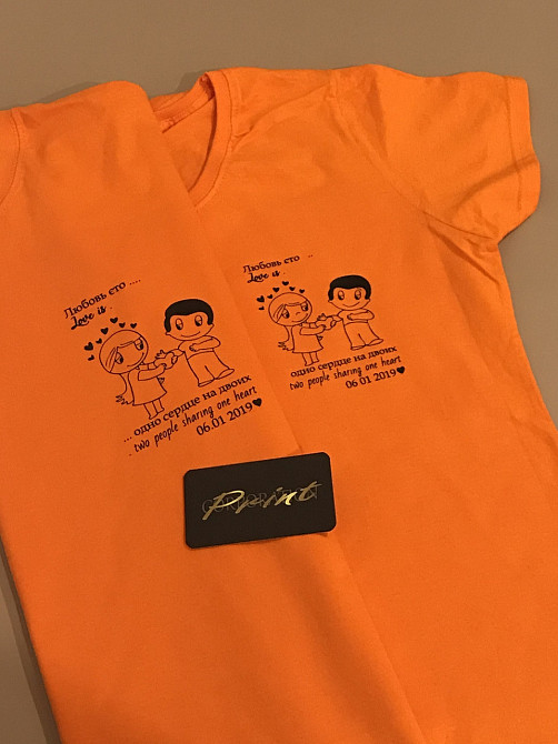 Парні футболки для закоханих LOVE IS/ЛЮБОВЬ ЕТО Чернівці - фото 2