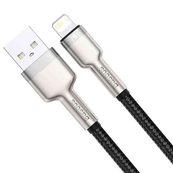 Кабель Baseus Cafule Series Metal Data Cable USB to IP 2.4A 2m Black Київ