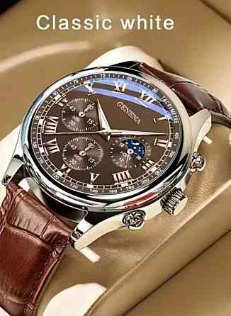 Часы наручные Женева мужские. Харьков