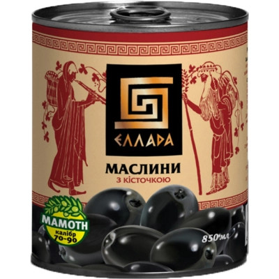 Овощная консервация Ellada Mammoth Маслины с косточкой 850 мл ж/б ключ (4820104250585) Винница - изображение 1