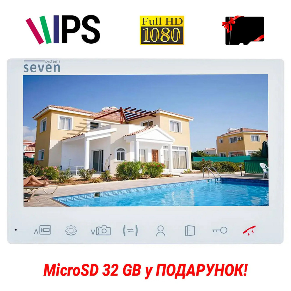 Домофон SEVEN DP–7575 FHD IPS з white Київ - фото 1