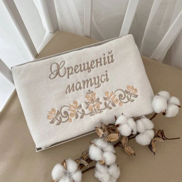 Полотенце 