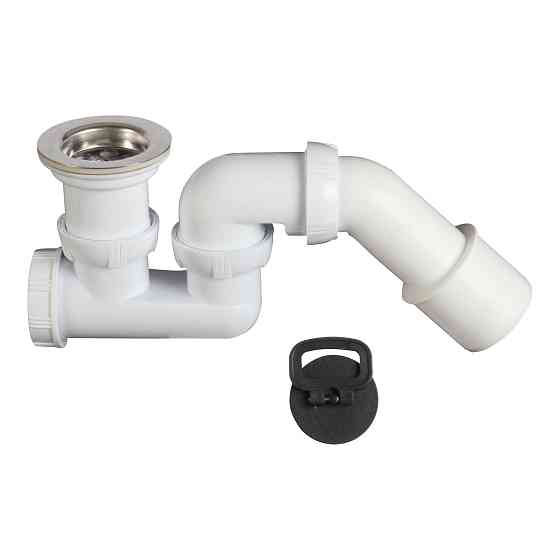 Wirquin Сифон для душевого поддона Ø50мм с адаптером Ø40/50мм WIRQUIN (9544920) Киев