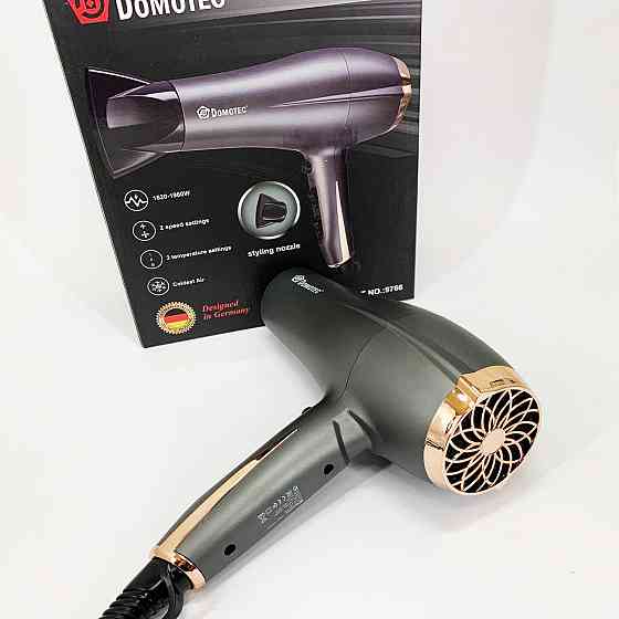 Фен для об'ємної укладки Domotec, Професійний фен для роботи з режимом іонізації XD-69 Івано-Франківськ