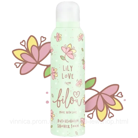 Пінка для душу Bilou Lily Love 200 мл Чернівці