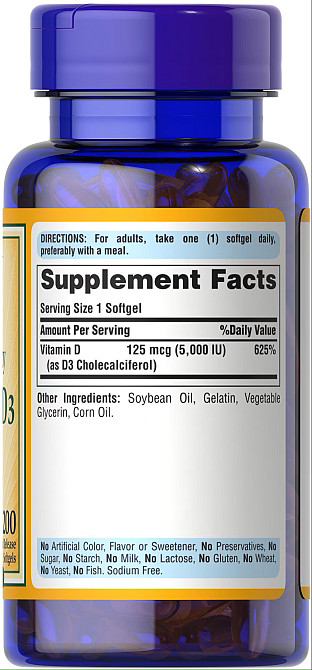 Витамин D3 Puritan's Pride Vitamin D3 5000iu 200 Softgels Луцк - изображение 2