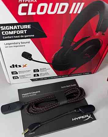 Наушники HyperX Cloud 3 / Геймерские Игровые Проводные Киев