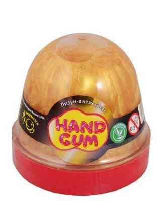 Лизун-антистрес ТМ Mr.Boo Hand gum Золото 120 г., шт Київ
