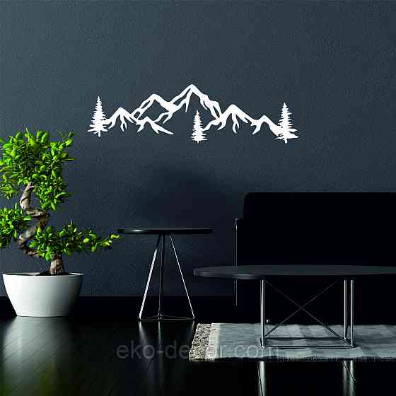 Декоративне настінне Панно «Гори», Декор на стіну Київ