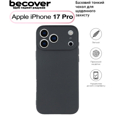 Чохол до мобільного телефона BeCover Apple iPhone 17 Pro Black (713760) Вінниця - фото 1