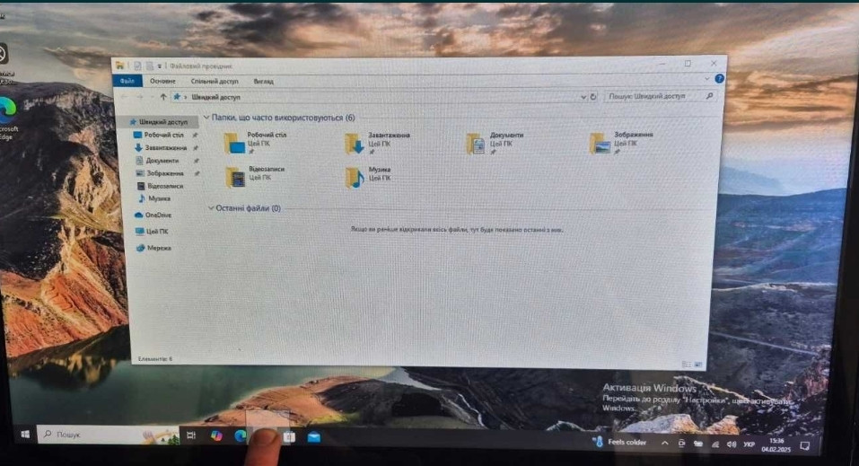 Сенсорный Монитор 22